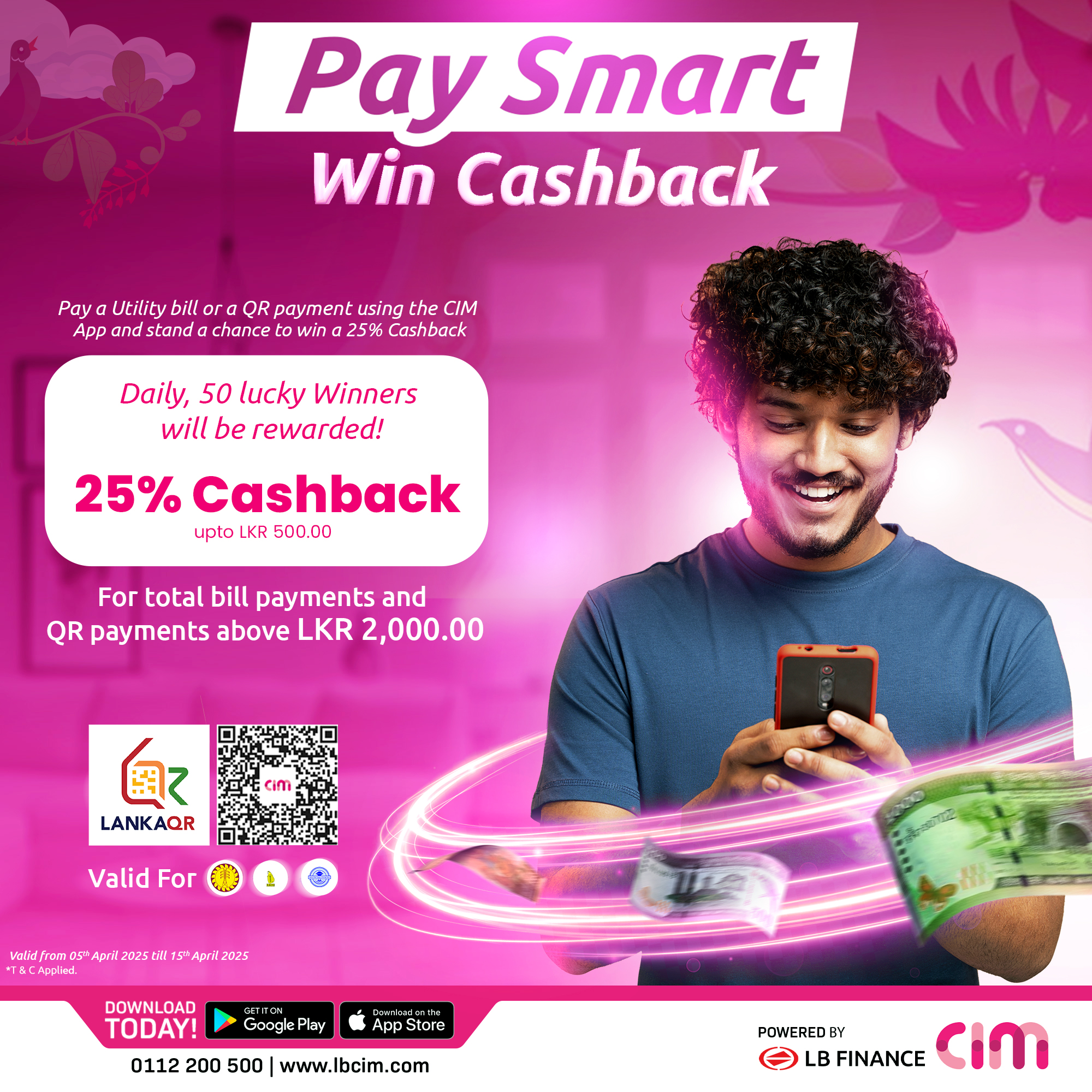 offer-image