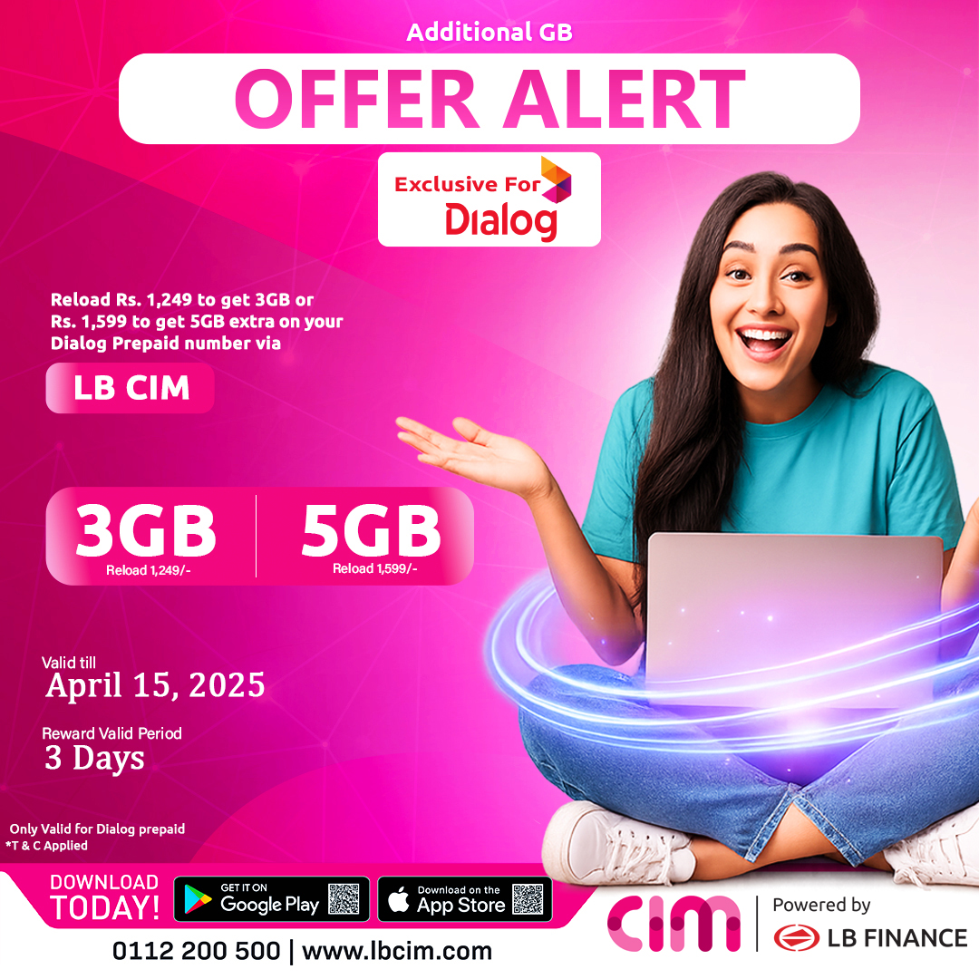offer-image