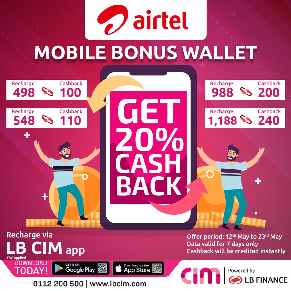 offer-image