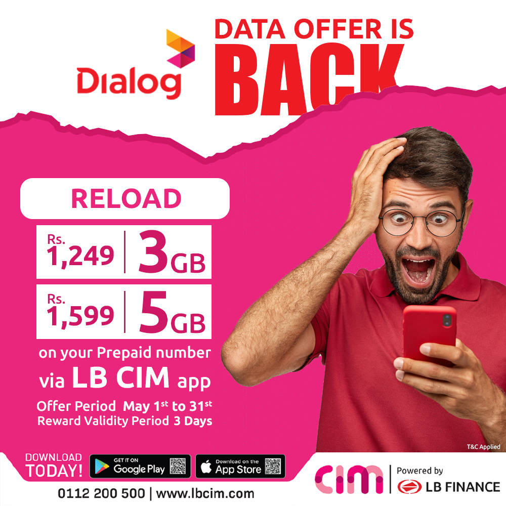 offer-image