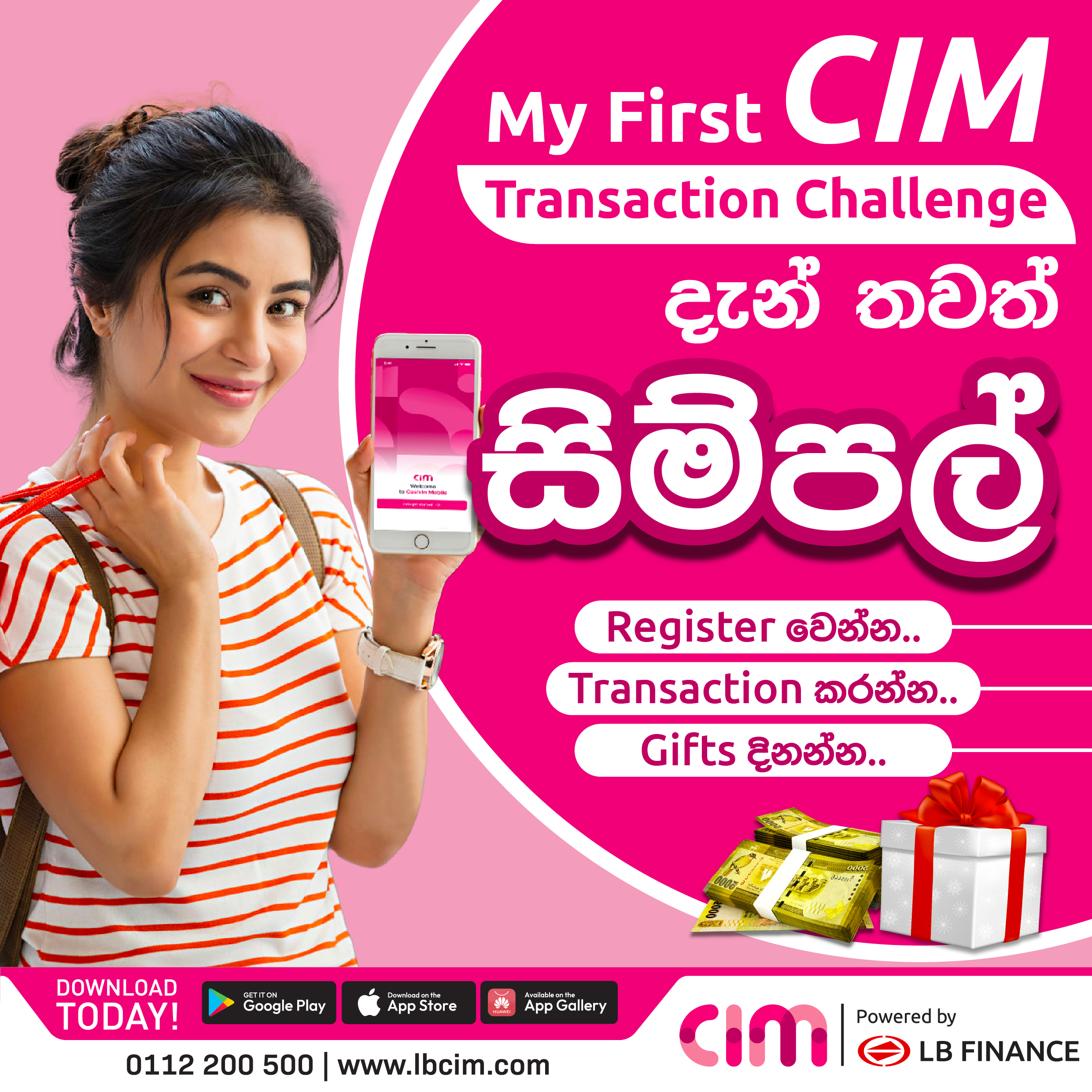 offer-image