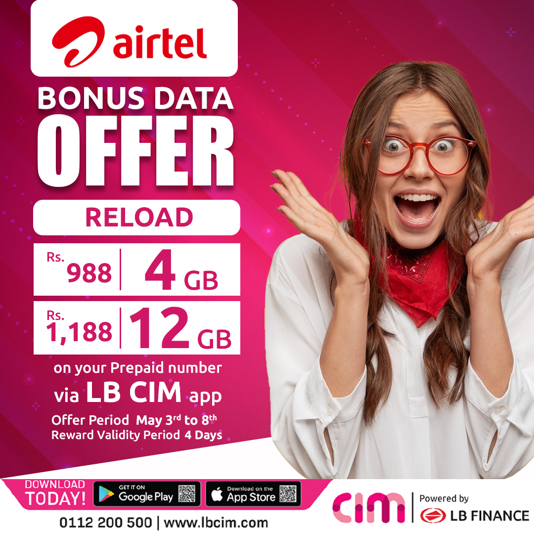 offer-image
