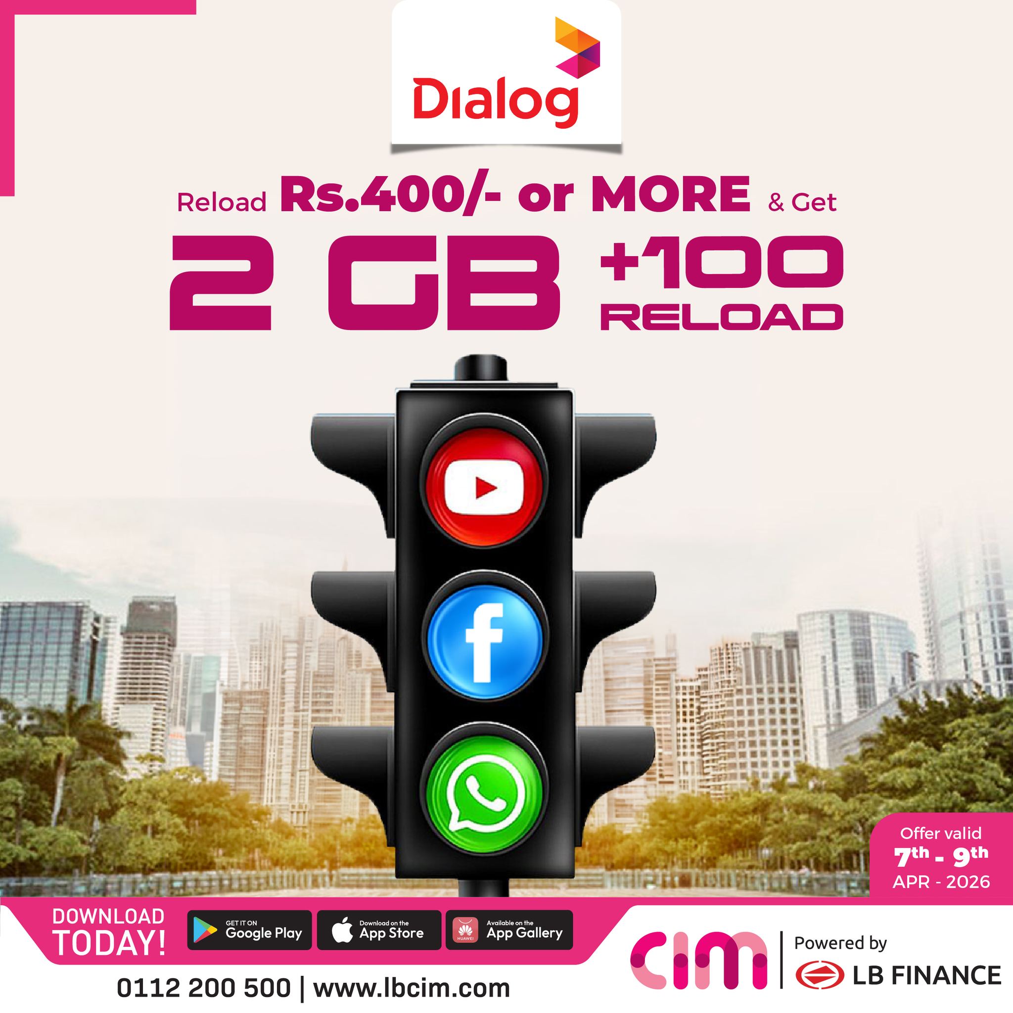 offer-image