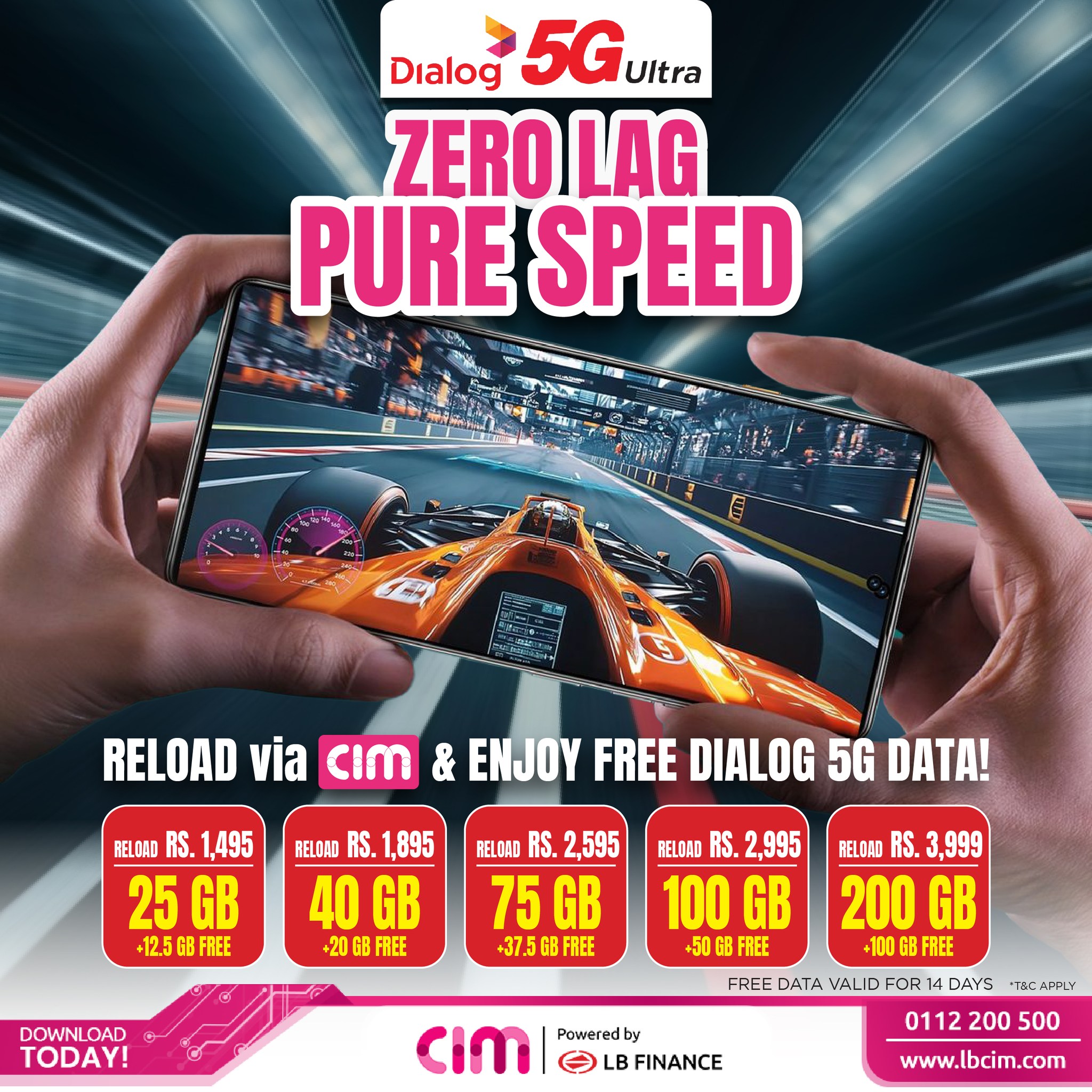offer-image