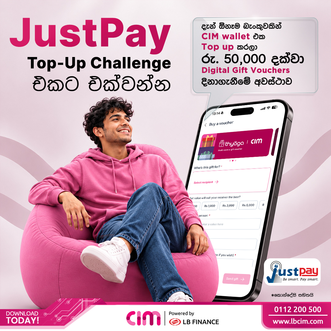 offer-image