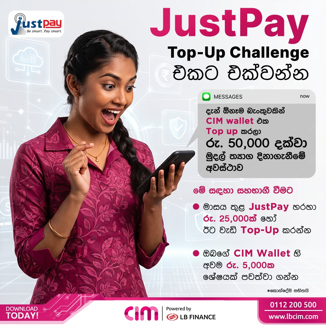 offer-image