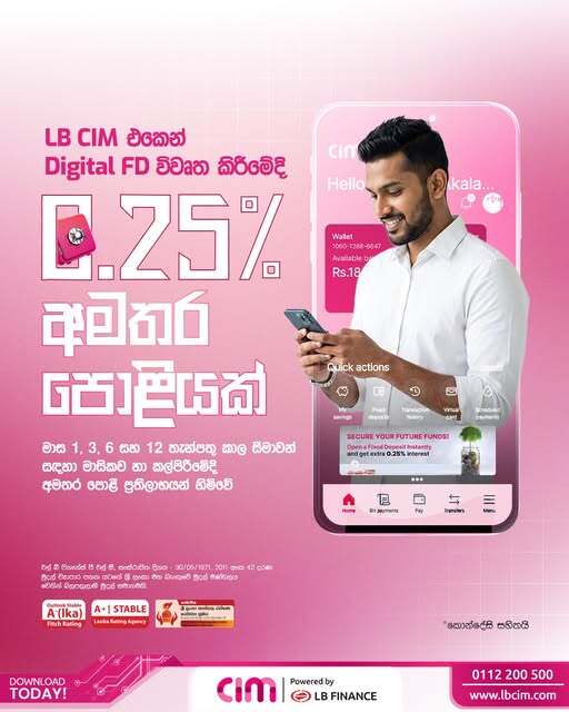 offer-image