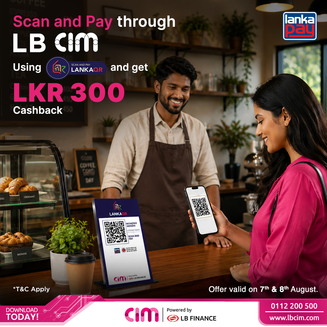 offer-image