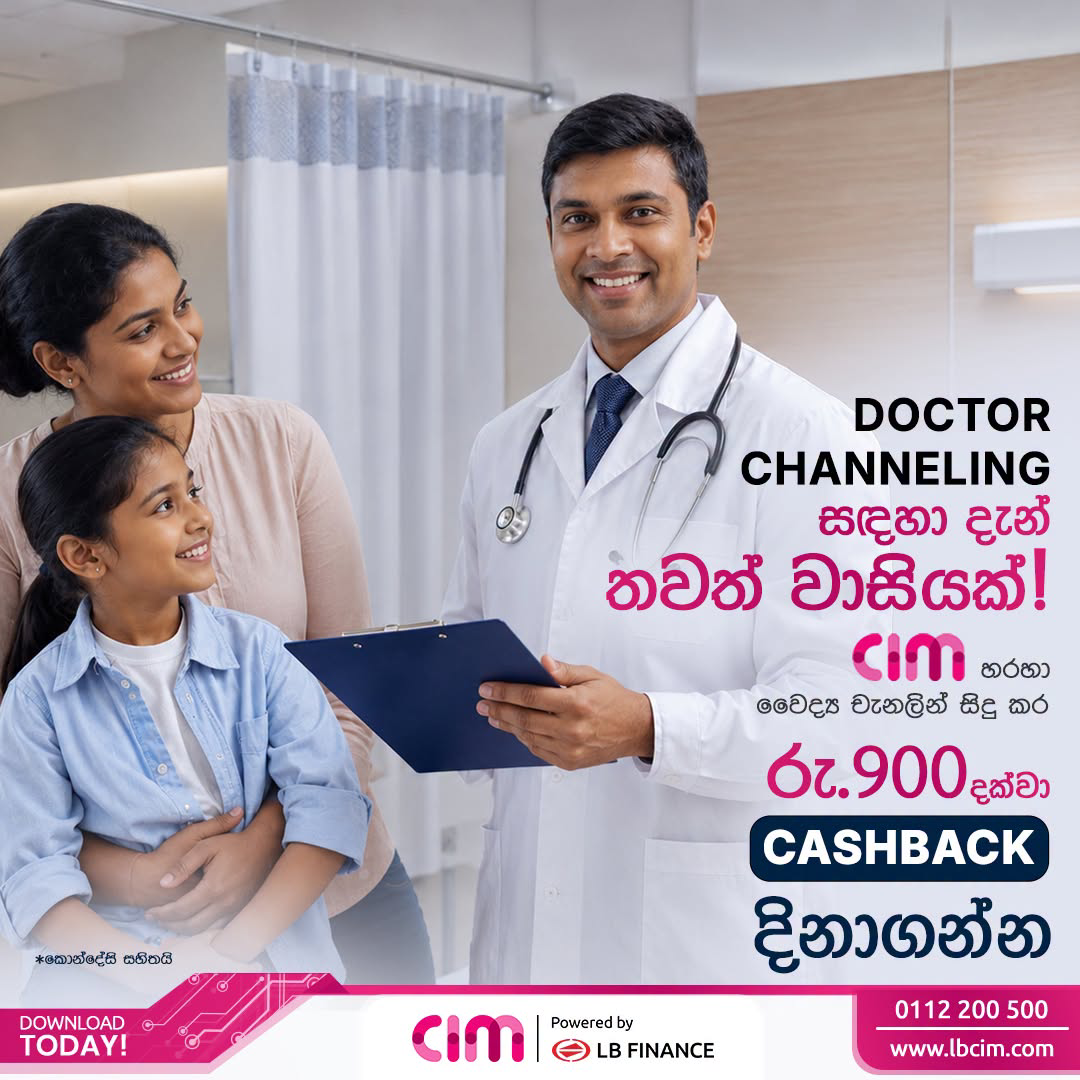 offer-image